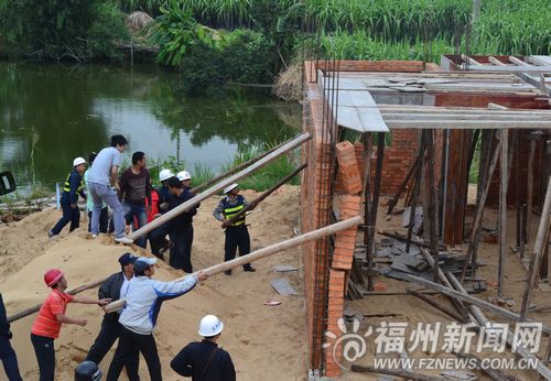 福州新闻网