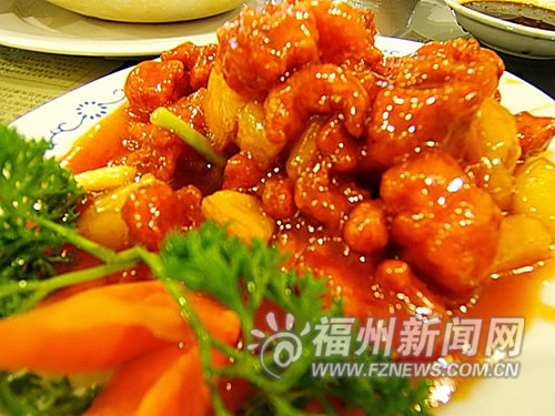 福州新闻网
