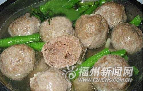 福州新闻网