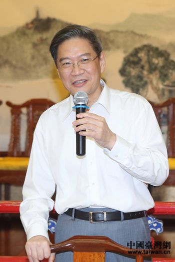 福州新闻网