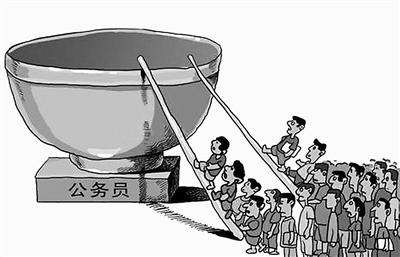 台湾人也爱捧“铁饭碗”经济不好催生“考碗族”