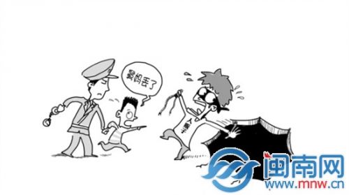 智障“舅妈”走失　外甥帮忙报警牵出人贩子舅舅