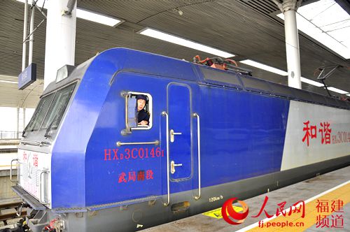 福建火车直通内蒙古　历时近43小时沿途停靠35站