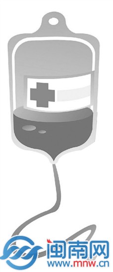 献血小板有啥条件？　泉州中心血站为你全面解读