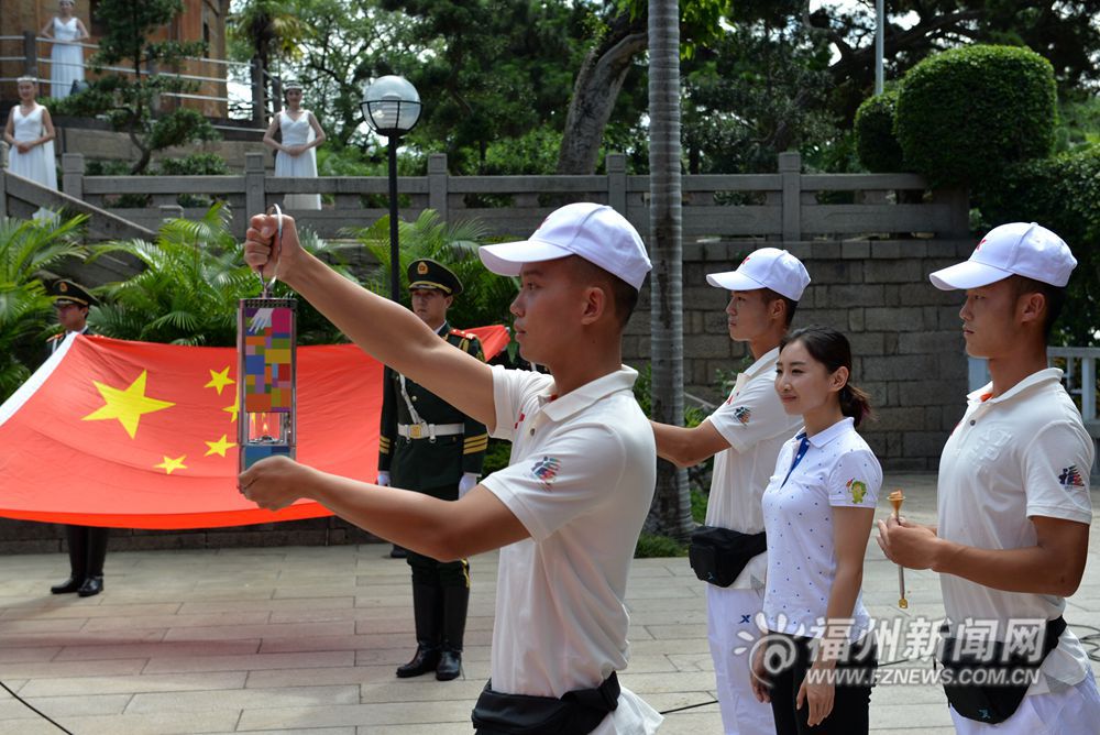 青运会圣火采集仪式在福州举行　网络火炬传递启动