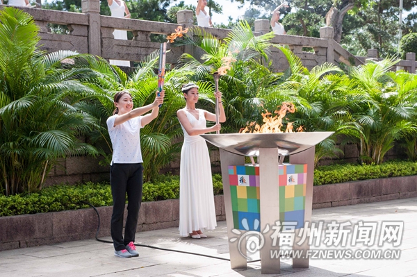 青运会圣火采集仪式在福州举行　网络火炬传递启动