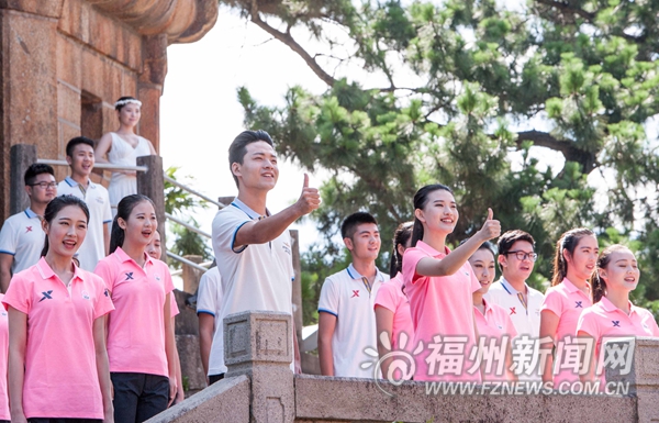 青运会圣火采集仪式在福州举行　网络火炬传递启动