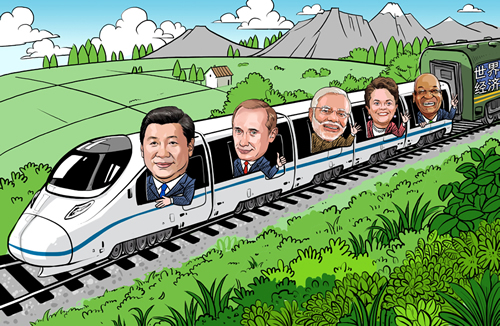 “乌法峰会”系列漫评之二：世界经济搭乘金砖国家快车