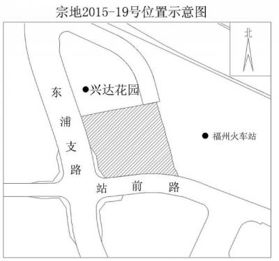 火车站南广场西地块出让 将配建超8千㎡公交场站