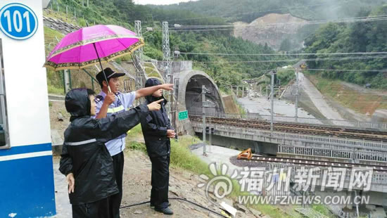 福州铁路公安奋力抗击台风台风　消除隐患90余处