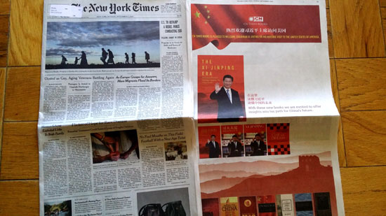 习近平访美倒计时：《纽约时报》推整版宣传广告