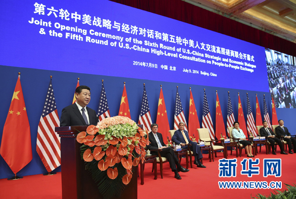 “平语”近人——习近平妙解中美新型大国关系