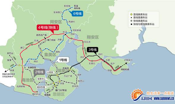 厦门地铁6号线线路首次公布 穿过海沧集美同安