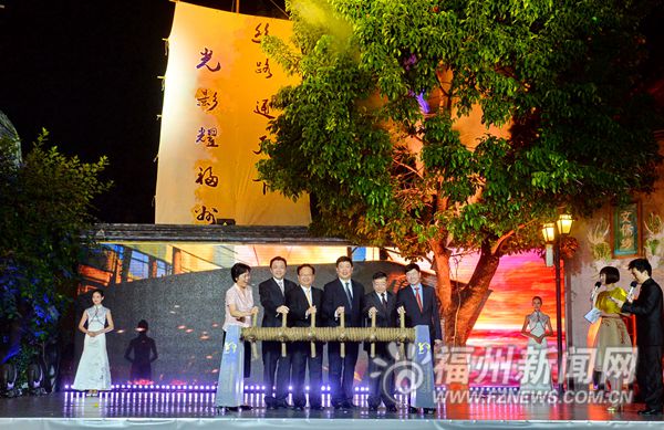 第二届丝路国际电影节在榕开幕　杨益民宣读合作倡议