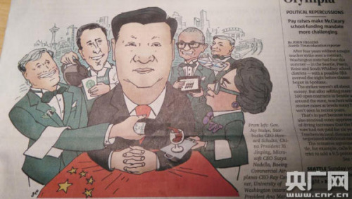 习近平今启美国之旅　七天影响中美和世界