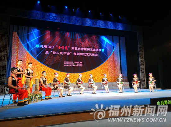 2015年“丹桂奖”曲艺大赛福州赛区选拔赛9日举办