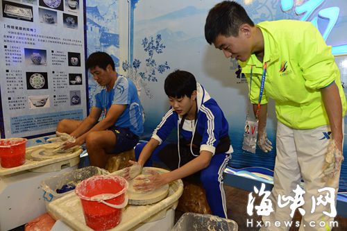 八方宾朋点赞有福之州　人文内涵与现代气息交融