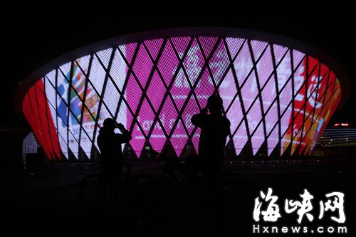 八方宾朋点赞有福之州　人文内涵与现代气息交融