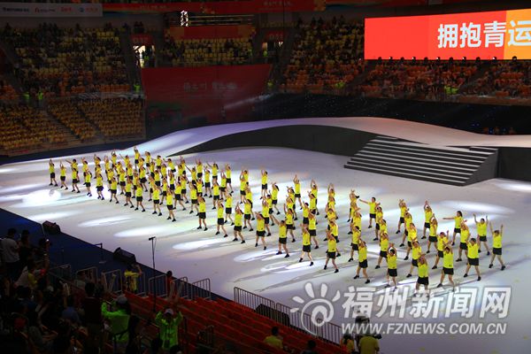 首届全国青运会在榕闭幕　“四大篇章”演绎体育精神