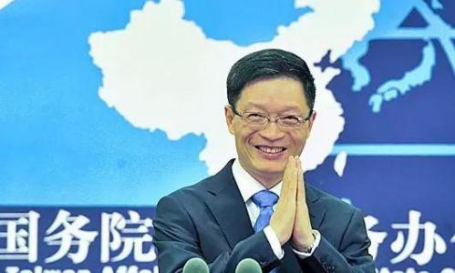 国台办首位70后发言人亮相　曾挂职厦门区长助理