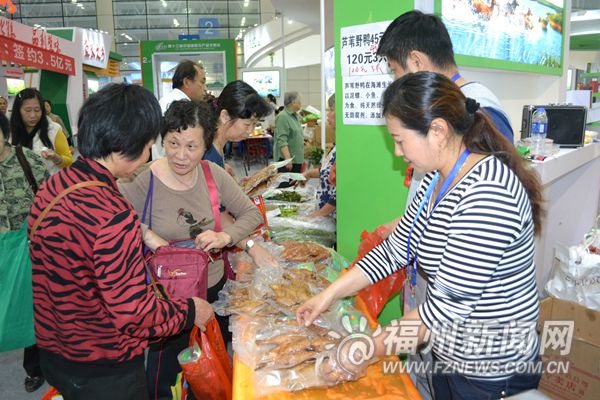 第13届农交会闭幕 外地展商:通过福州把产品卖到台湾