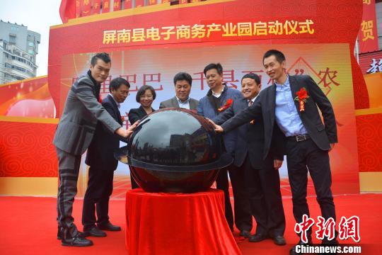 福建青年返乡入伙“村淘”　村民：既方便又优惠