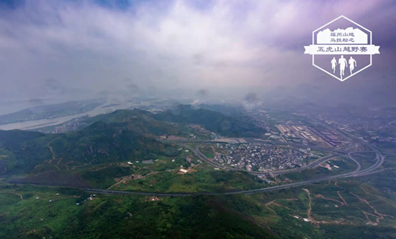 首届福州山地马拉松之五虎山越野赛周末开跑