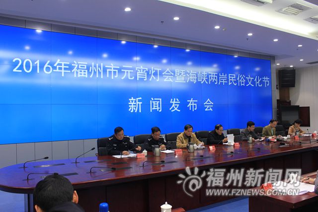 福州元宵灯会正月十一至十五举行 五城区灯会各显风采