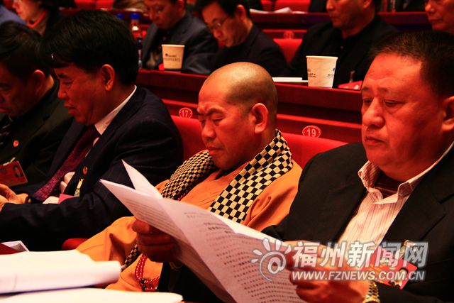 中国人民政治协商会议第十二届福州市委员会第五次会议开幕