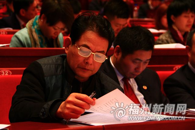 中国人民政治协商会议第十二届福州市委员会第五次会议开幕