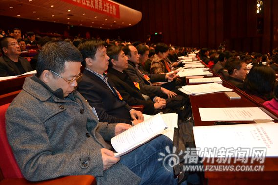 中国人民政治协商会议第十二届福州市委员会第五次会议开幕