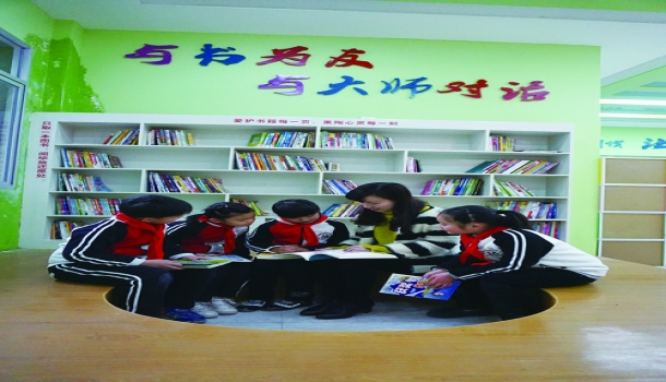 县实验小学获评福州市“最美书香校园”