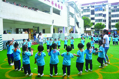 我县举办全市幼儿园教学开放周活动