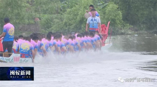 【网络中国节·端午】端午将至，现场直击闽侯祥谦龙舟争渡