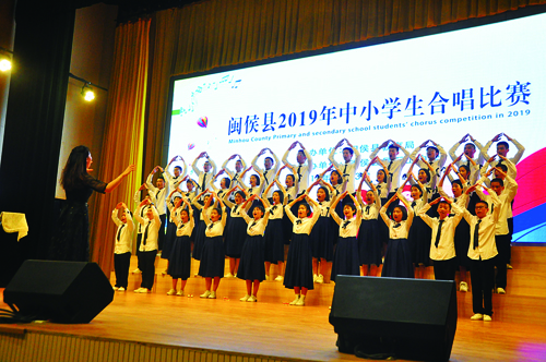 我县举行中小学生合唱比赛