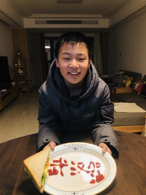 县实验中学开展“集五福 促五育”活动