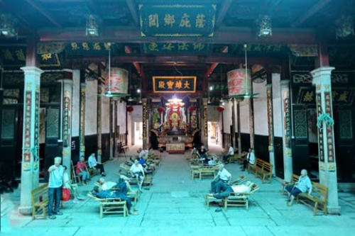 漫话千年古村——洋下村