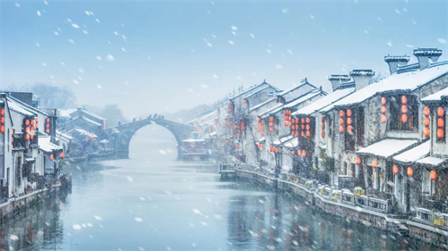 网络中国节•大雪丨今日大雪