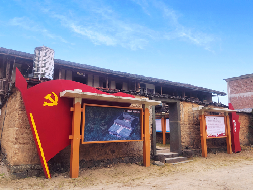 主播带你红色游丨走进大湖坂头郑其土祖厝，追忆那段烽火岁月