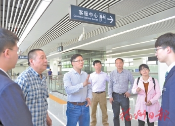 “铁”定行 闽侯干部地铁建设勇担当