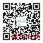 闽侯：数字经济勾画黄金未来