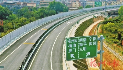高速+地铁 闽侯上街“三创”热土再加码