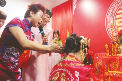 喜娘文化：努力为自己喝彩