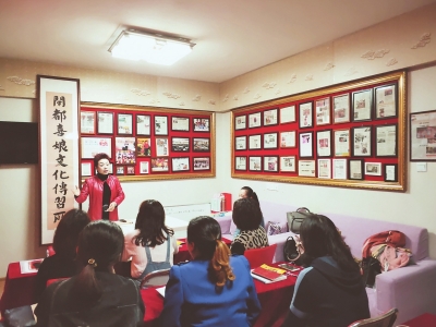 喜娘文化：努力为自己喝彩