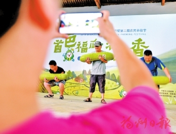 首邑福瓜香满城　避暑胜地赞不停