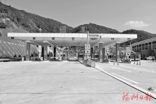 福银高速闽侯鸿尾互通通车