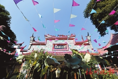 朱熹龟山阁讲学传道