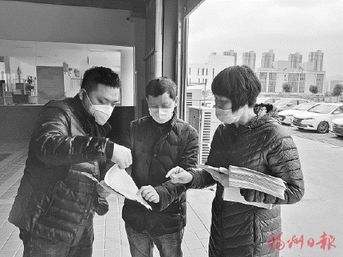 指导帮助企业有序恢复生产