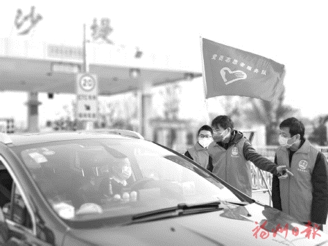 闽侯把牢交通出入口　不漏一车一人