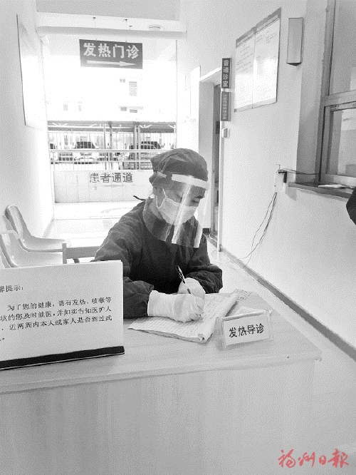 在高风险地带毫不退缩